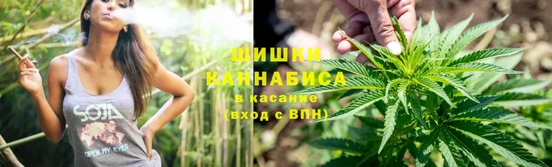 наркотики  Борисоглебск  МАРИХУАНА Bruce Banner 